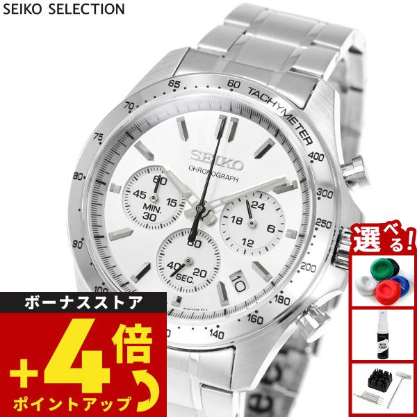 SEIKO SELECTION セイコー セレクション 8Tクロノ SBTR009 腕時計