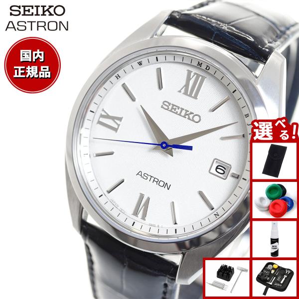 SEIKO アストロンSBXY035 ASTRON （豪華おまけ有） セイコー アストロン SEIKO SBXY035 : neel