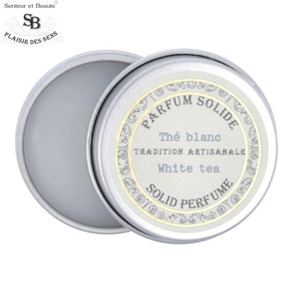 Senteur et Beaute サンタール エ ボーテ フレンチクラシック 練り香水 ホワイトティー 10g