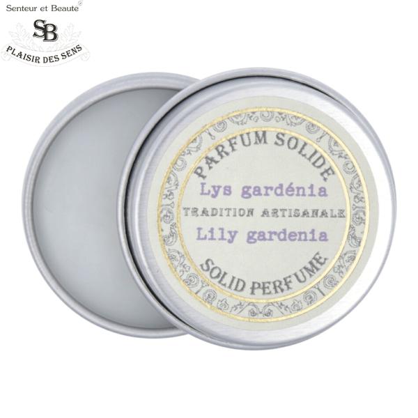 Senteur et Beaute サンタール エ ボーテ フレンチクラシック 練り香水 リリーガデニア 10g