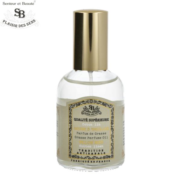 Senteur et Beaute サンタール エ ボーテ フレンチクラシック ピローミスト コットンリネン 50ml