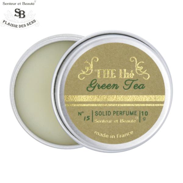 Senteur et Beaute サンタール エ ボーテ ザ ティー 練り香水 グリーンティー 10g