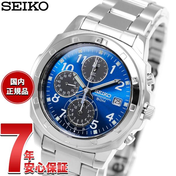 セイコーSEIKO 逆輸入 クロノグラフ SND193