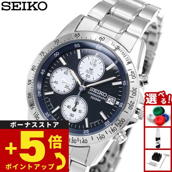 セイコー 海外モデル SEIKO 逆輸入 クロノグラフ SND365