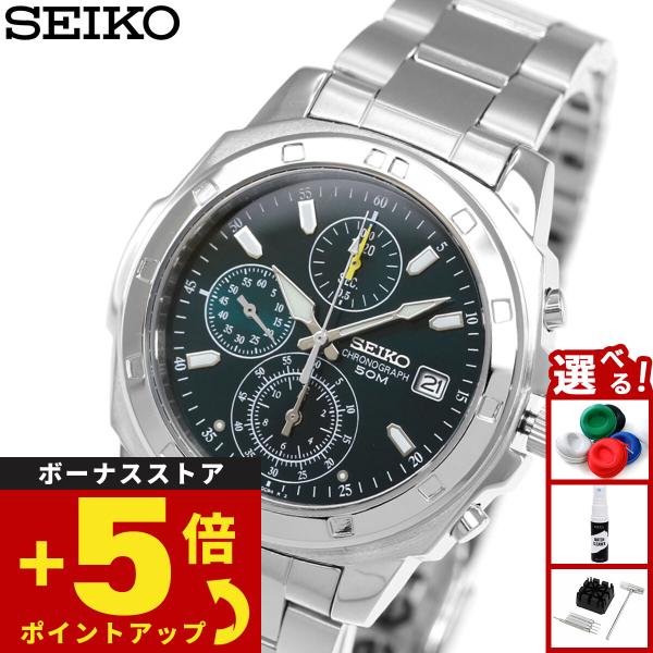 セイコー 海外モデル 逆輸入 SEIKO クロノグラフ SND411