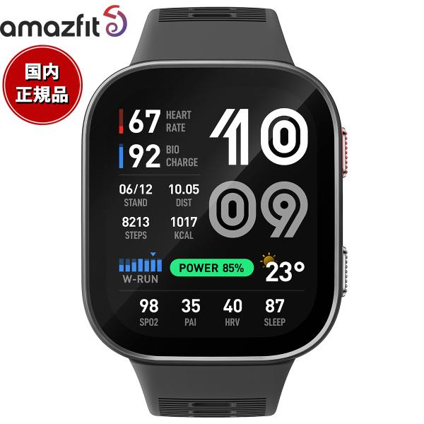 （ノベルティー付き）アマズフィット AMAZFIT スマートウォッチ Bip Max カーボングレー 腕時計 SP170085-C256