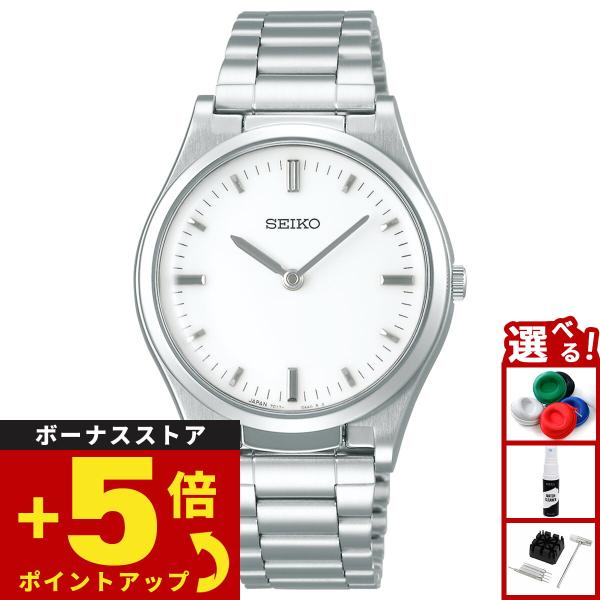 セイコー 触読式時計 SEIKO 腕時計 メンズ SQBR019