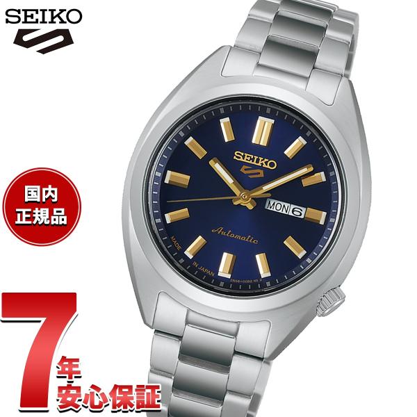 Seiko 5 Sports セイコー5 スポーツ 日本製 自動巻 腕時計 レディース