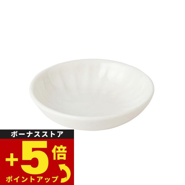 森修焼 旨陶ミニプレート日本製 電子レンジ対応 食洗機対応 陶器 安心 安全 鉛フリー カドミウムフリー