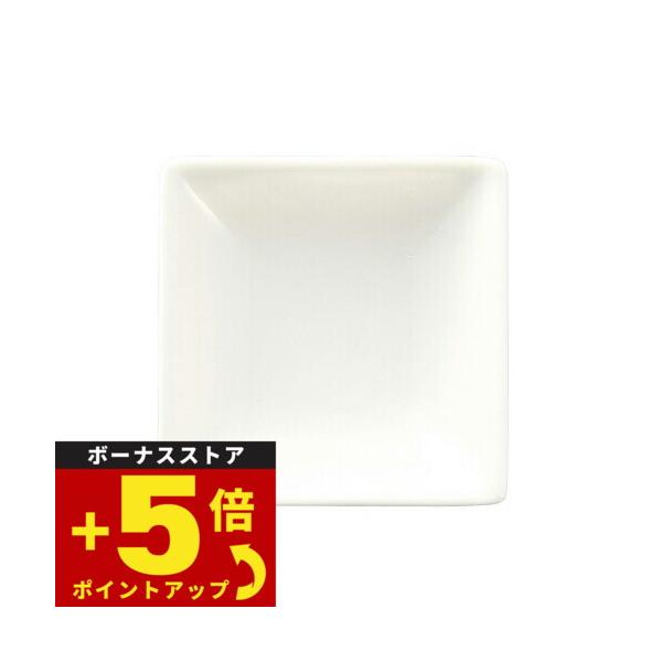 森修焼 バラエティープレート日本製 電子レンジ対応 食洗機対応 陶器 安心 安全 鉛フリー カドミウムフリー