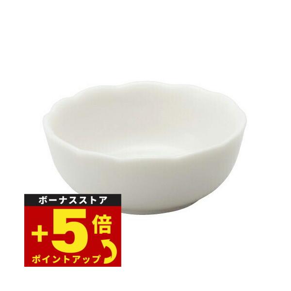 森修焼 フラワー小鉢 SS日本製 電子レンジ対応 食洗機対応 陶器 安心 安全 鉛フリー カドミウムフリー