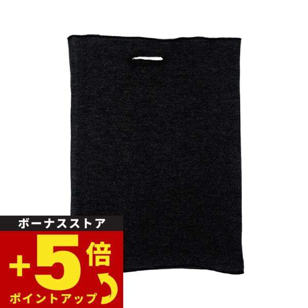 テラビューティ― クレーブルマスク ブラック