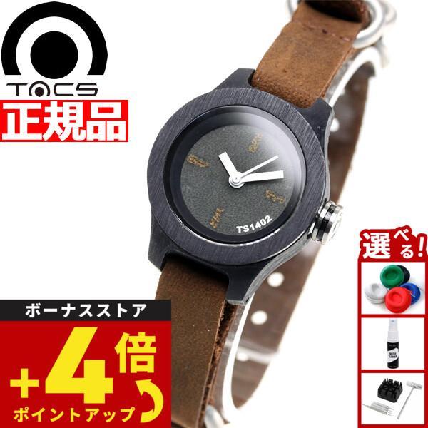 TACS タックス 腕時計 レディース TS1402A