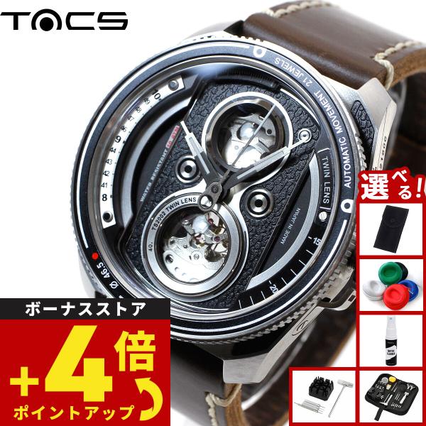 （豪華おまけ有） タックス TACS 腕時計 メンズ レディース 自動巻き MASK TWIN LENS TS2002A