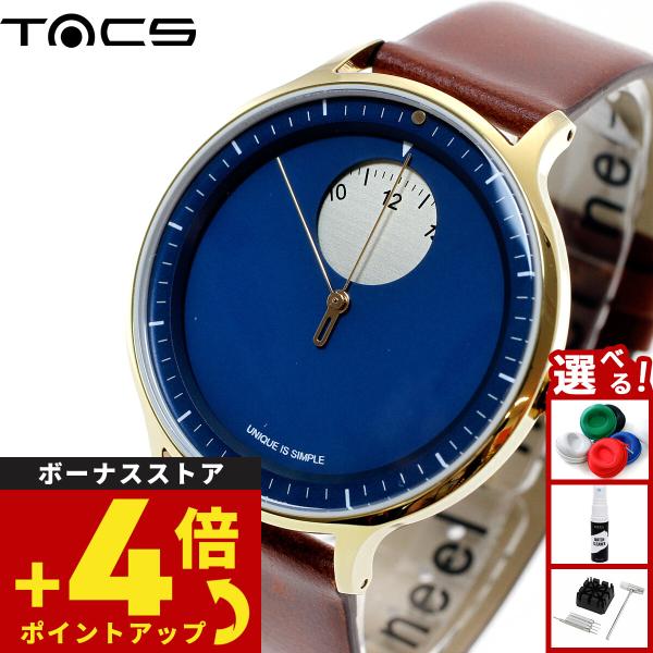 タックス TACS 腕時計 メンズ レディース SUNRISE SUNSET TS2102B
