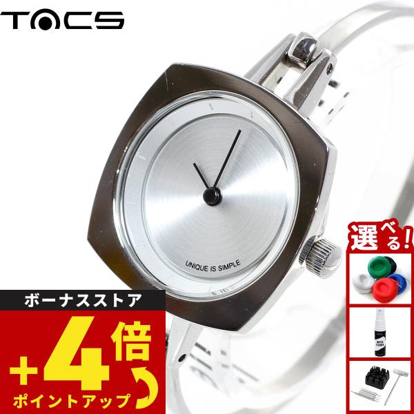 タックス TACS 腕時計 レディース TS2202A
