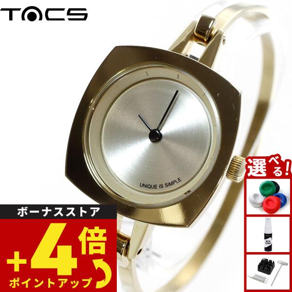 タックス TACS 腕時計 レディース TS2202C