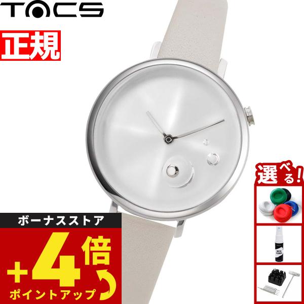 タックス TACS 腕時計 レディース アイスバブル ICE BUBBLE スモールセコンド TS2203A