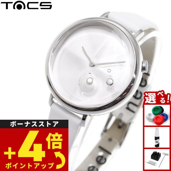 タックス TACS 腕時計 レディース アイスバブル ICE BUBBLE スモールセコンド TS2203B