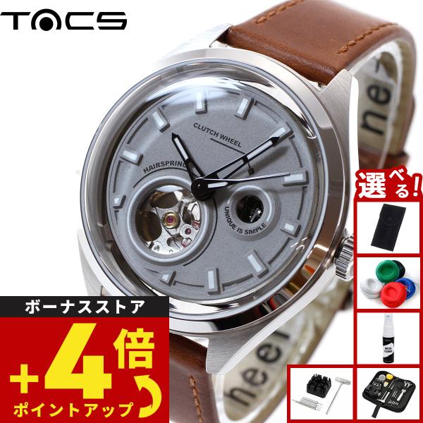 （豪華おまけ有） タックス TACS 腕時計 メンズ レディース TS2301A 自動巻き