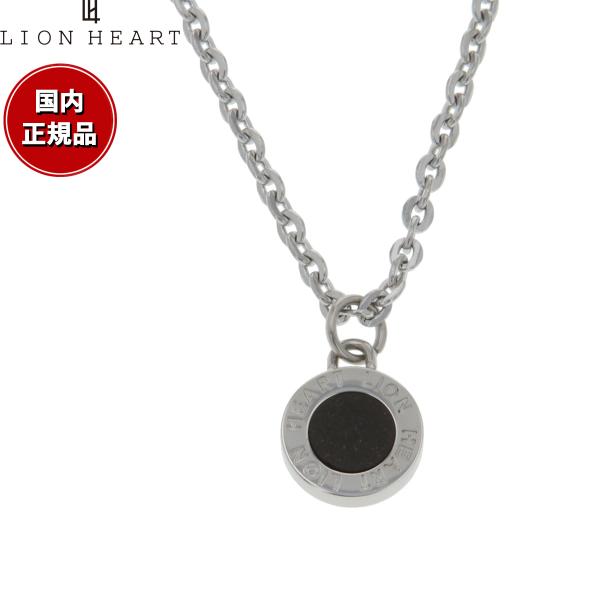 他サイト： ライオンハート ネックレス ペンダント アクセサリー メンズ 04N126SM LION HEARTの商品画像