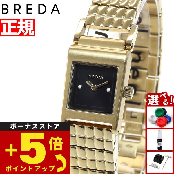 ブレダ BREDA 腕時計 レディース 1746b : neelヤフー店 - 通販 - Yahoo