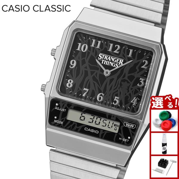カシオ クラシック CASIO CLASSIC Stranger Things コラボ 限定 AQ-800EST-1AJR ストレンジャー シングス