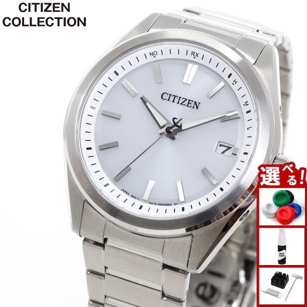 CITIZEN COLLECTION シチズンコレクション エコドライブ 電波時計