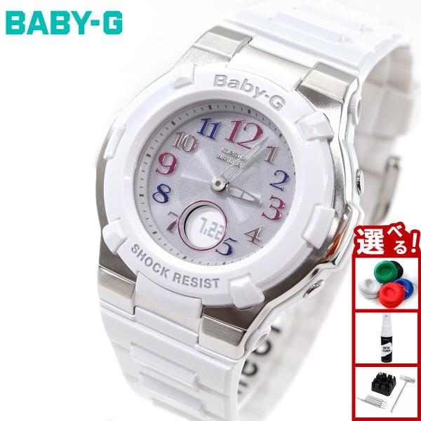 BABY-G カシオ BABYG 腕時計 ベビーG 電波 ソーラー レディース BGA