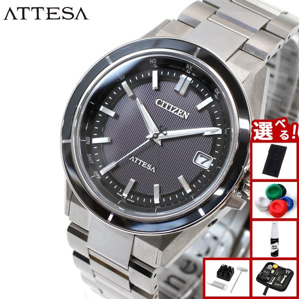 【極美品】シチズン アテッサ ACT Line CB3030-76E ACT Line （豪華おまけ有） シチズン アテッサ エコドライブ