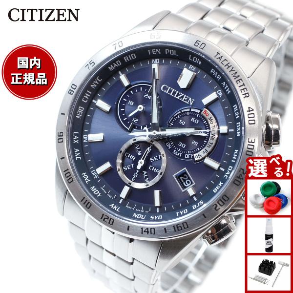 時計 CITIZEN CB5870-91L CITIZEN COLLECTION シチズンコレクション エコドライブ 電波時計