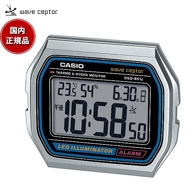 カシオ CASIO 目覚まし時計 ウェーブセプター DQD-851J-8JF DQD-851J-8JF | CASIO