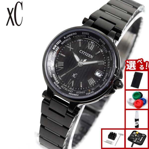 シチズン クロスシー エコドライブ ハッピーフライトお買い得❣️ 楽天市場】＼全品2000円OFF＋さらに9倍／【リップケース付】 シチズン