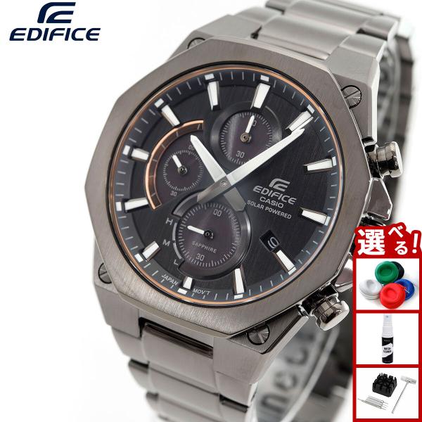 EDIFICE（CASIO） カシオ エディフィス ソーラー 腕時計 メンズ