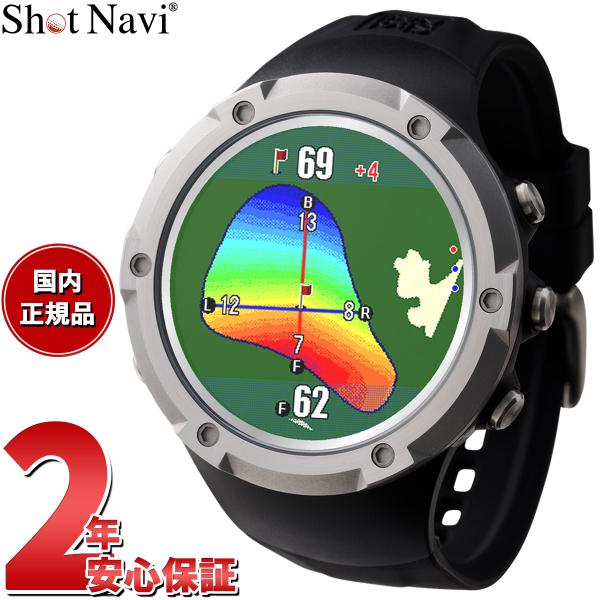 Shot Navi Evolve α(アルファー) ゴルフ GPSナビ 腕時計 ShotNavi（ショットナビ） Shot Navi Evolve α エボルブ アルファ