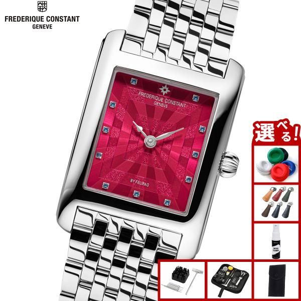 フレデリックコンスタント　カレ　美品　自動巻き　清算終了良品 CLASSICS（FREDERIQUE CONSTANT） （ノベルティー付き）フレデリック