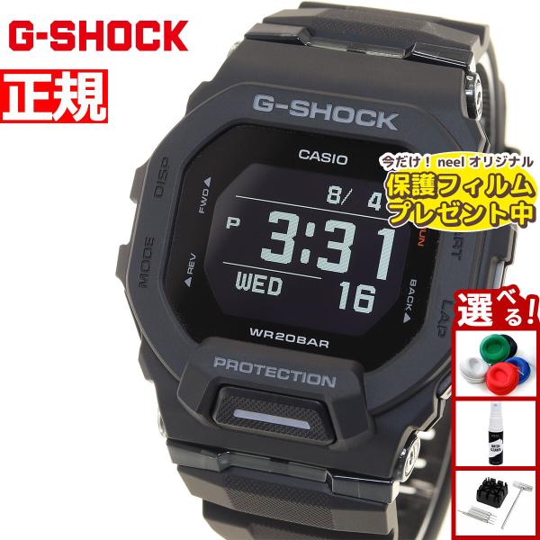新品未使用！G-SHOCK 【国内正規品】GBD-200-1JF スクワッド GBD-200-1JF | CASIO