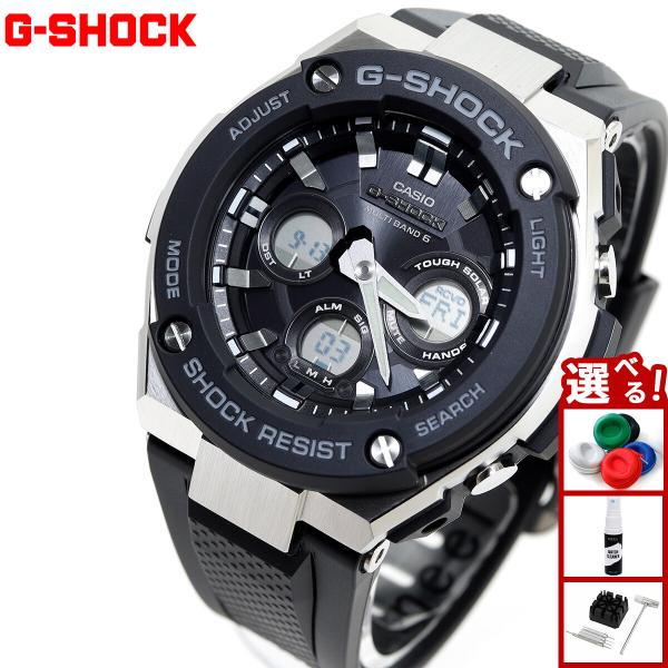 【美品】G-SHOCK GST-W300　電波ソーラー　メンズ　腕時計 GST-W300-1AJF | CASIO