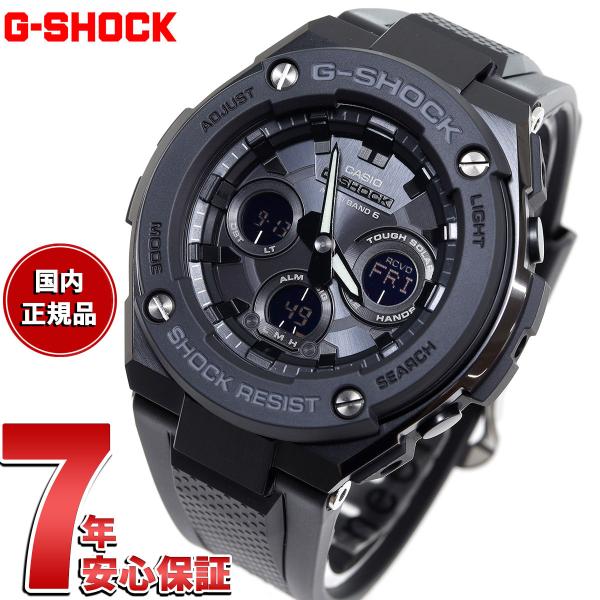 他サイト： Gショック Gスチール G-SHOCK G-STEEL 電波 ソーラー 腕時計 メンズ GST-W300G-1A1JFの商品画像