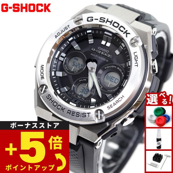 G-SHOCK GST-W310-1AJF G-STEEL(ジースチール) neel1999_gst-w310-1ajf