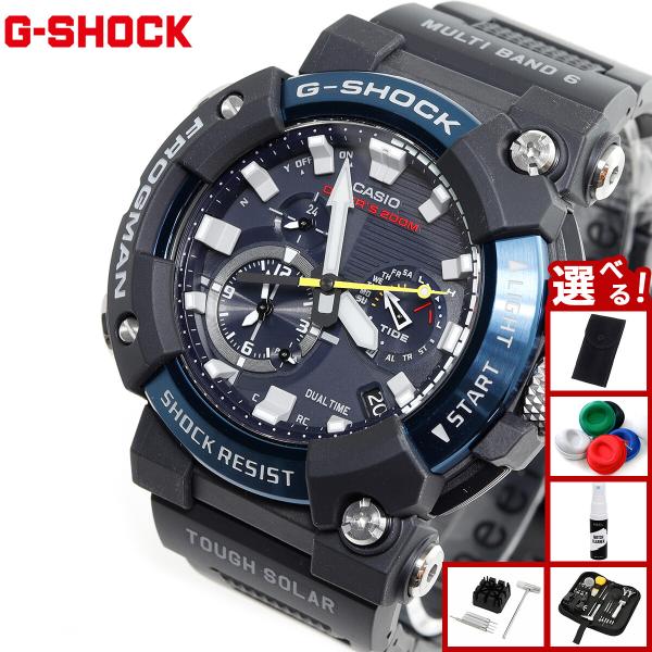 G-SHOCK FROGMAN 電波ソーラー GWF-A1000C-1AJF neel1999_gwf-a1000c-1ajf