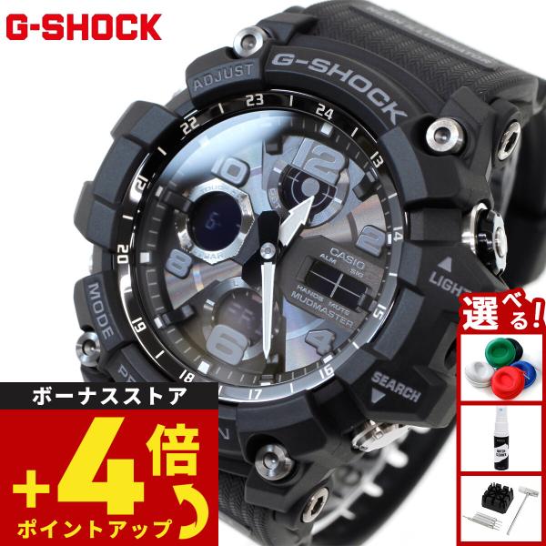 ■G-SHOCK マスターオブG マッドマスター腕時計 GWG-100-1AJF G-SHOCK Gショック マッドマスター MUDMASTER 腕時計 メンズ GWG-100