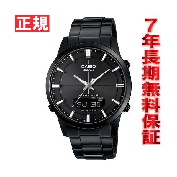 稼働品☆箱付　CASIOカシオ　リニエージ　オールブラック　電波ソーラー Amazon.co.jp: [カシオ] 腕時計 リニエージ【国内正規品】 電波