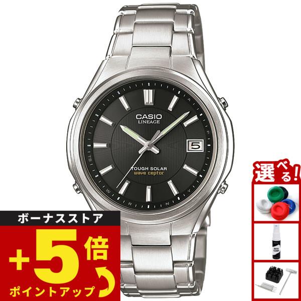 LINEAGE カシオ リニエージ 電波ソーラー 腕時計 メンズ LIW-120DEJ