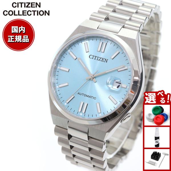 CITIZEN COLLECTION シチズン メカニカル NJ0151-88M シチズンコレクション ツヨサ ブルー NJ0151-88M メンズ