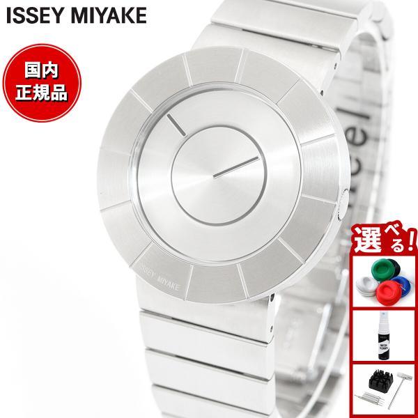 ISSEY MIYAKE イッセイミヤケ 腕時計 メンズ TO ティーオー 吉岡