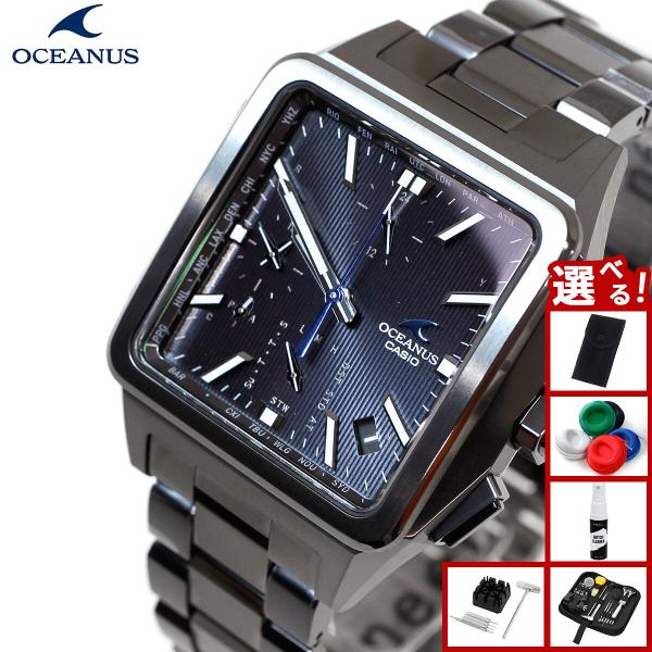 OCEANUS （ノベルティー付き）オシアナス 電波ソーラー 腕時計 メンズ