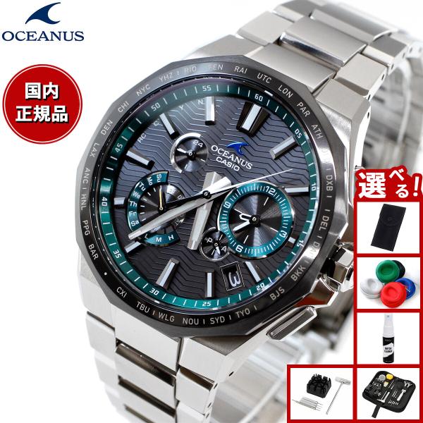OCEANUS （豪華おまけ有） オシアナス 電波ソーラー 腕時計 メンズ OCW