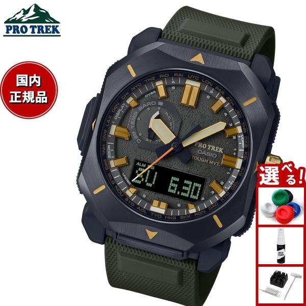PRO TREK プロトレック 電波ソーラー 腕時計 メンズ PRW-6900Y-3JF