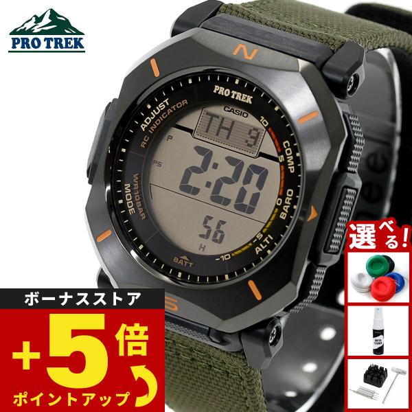 PRO TREK （豪華おまけ有） プロトレック 電波ソーラー 腕時計 メンズ